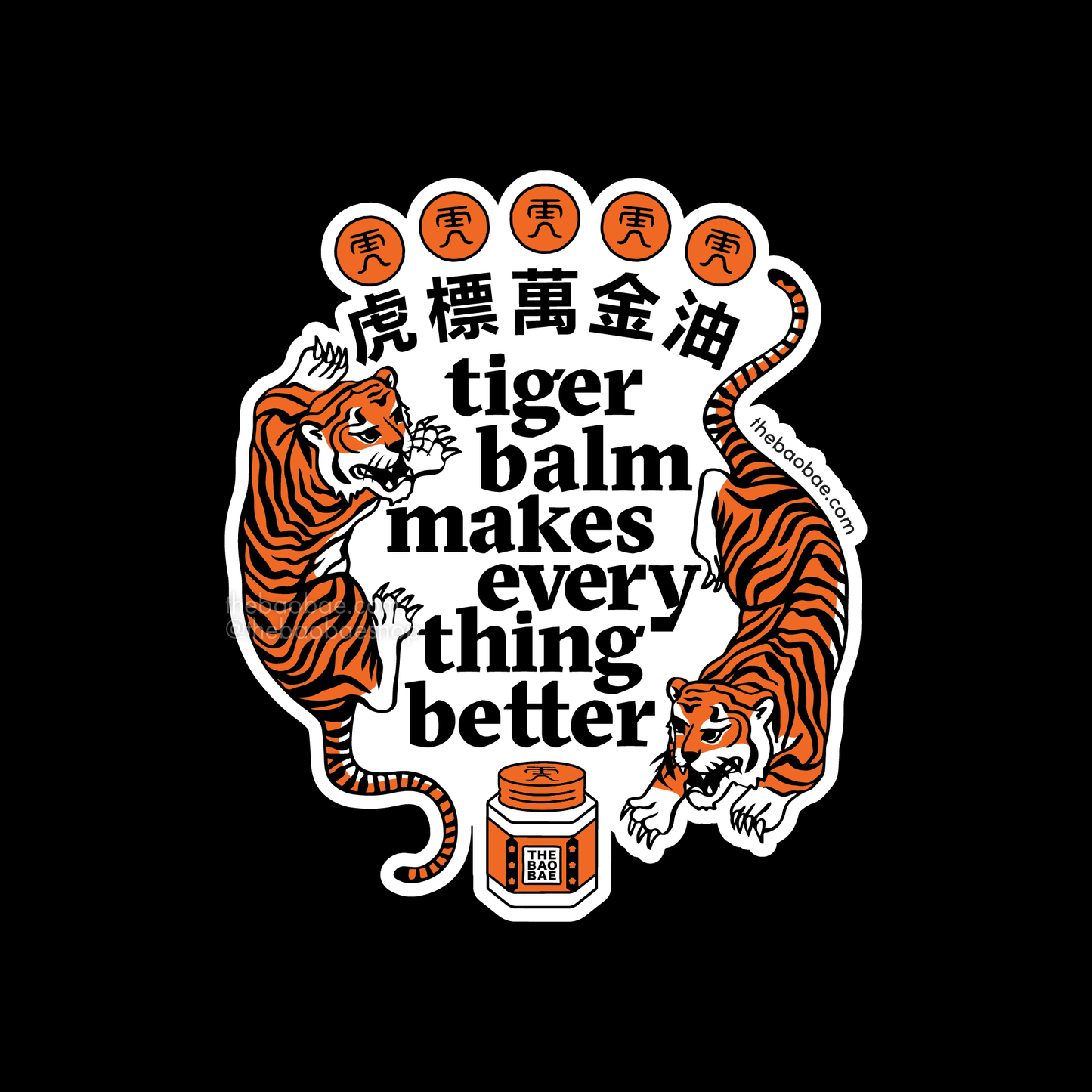 Tiger Balm Sticker