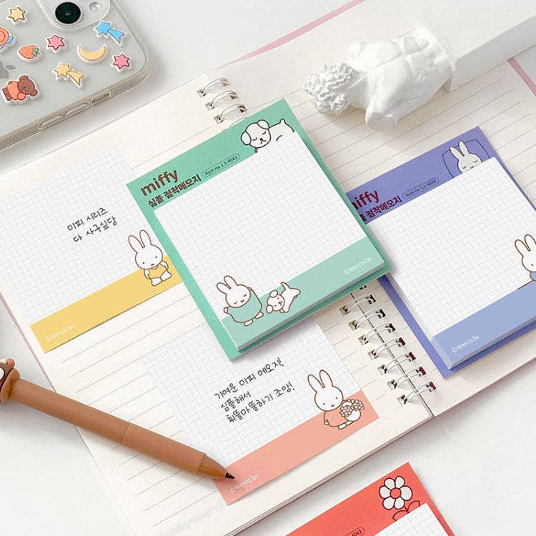 Miffy Simple Grid Sticky Note
