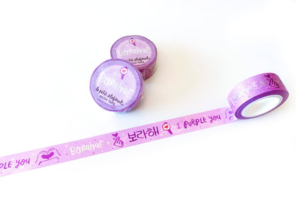 Borahae Washi Tape