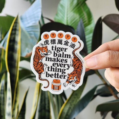 Tiger Balm Sticker