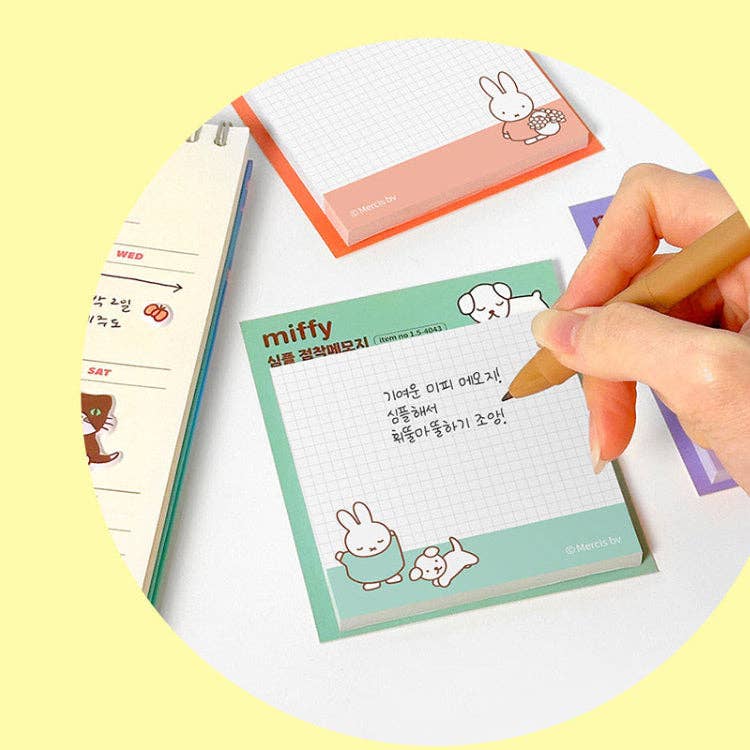 Miffy Simple Grid Sticky Note