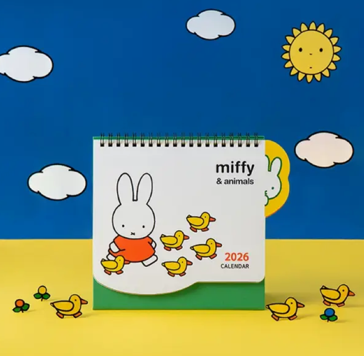 Miffy & Animals 2026 Desk Calendar