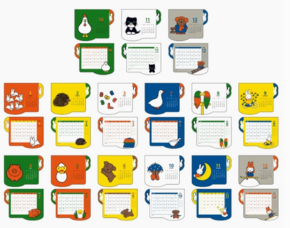 Miffy & Animals 2026 Desk Calendar