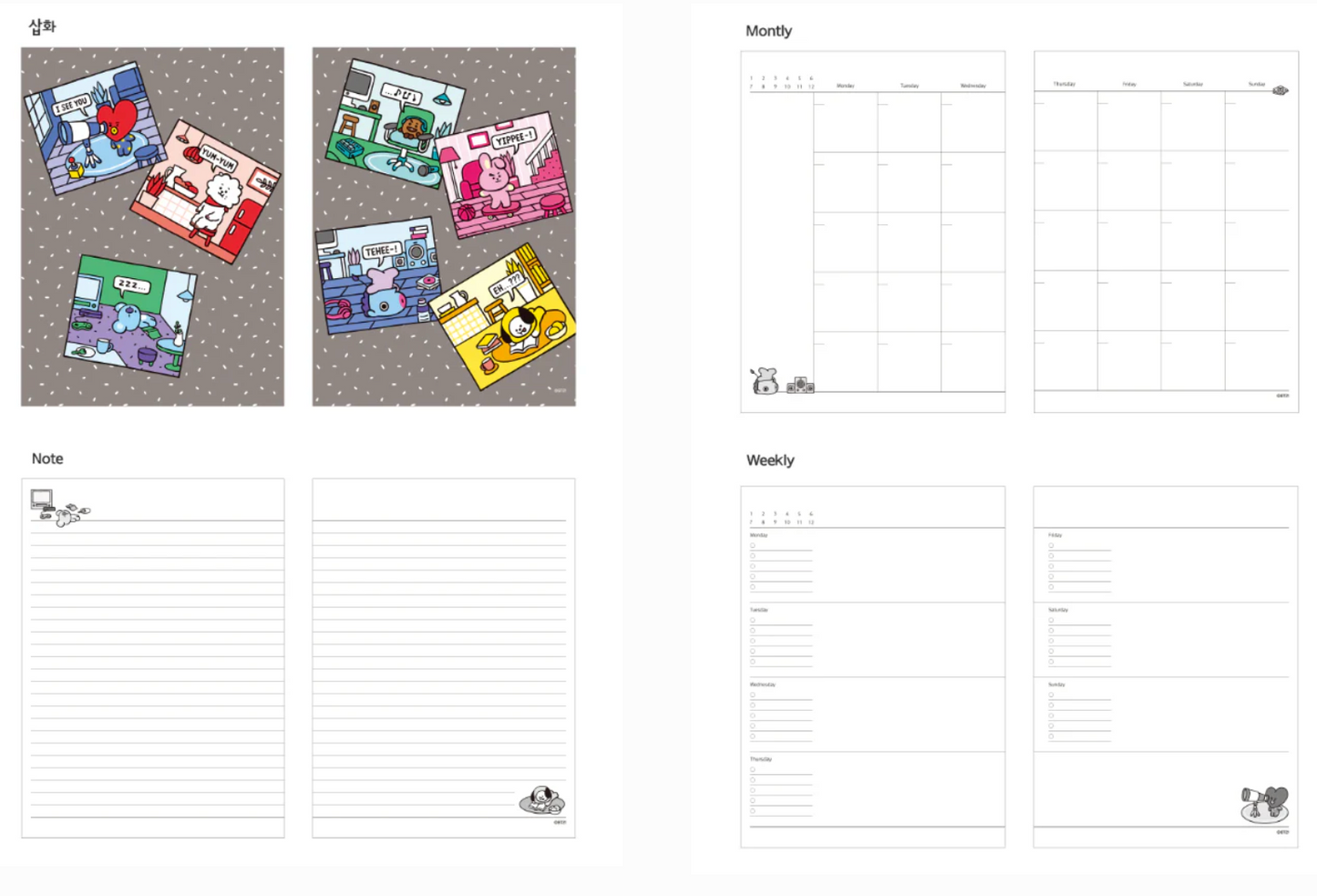 BT21© RJ Diary Planner