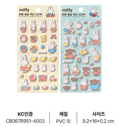Miffy Puffy Cushion Deco Stickers