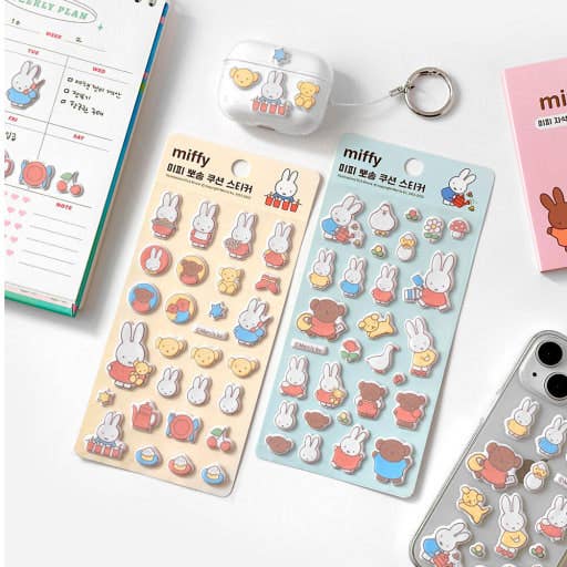 Miffy Puffy Cushion Deco Stickers