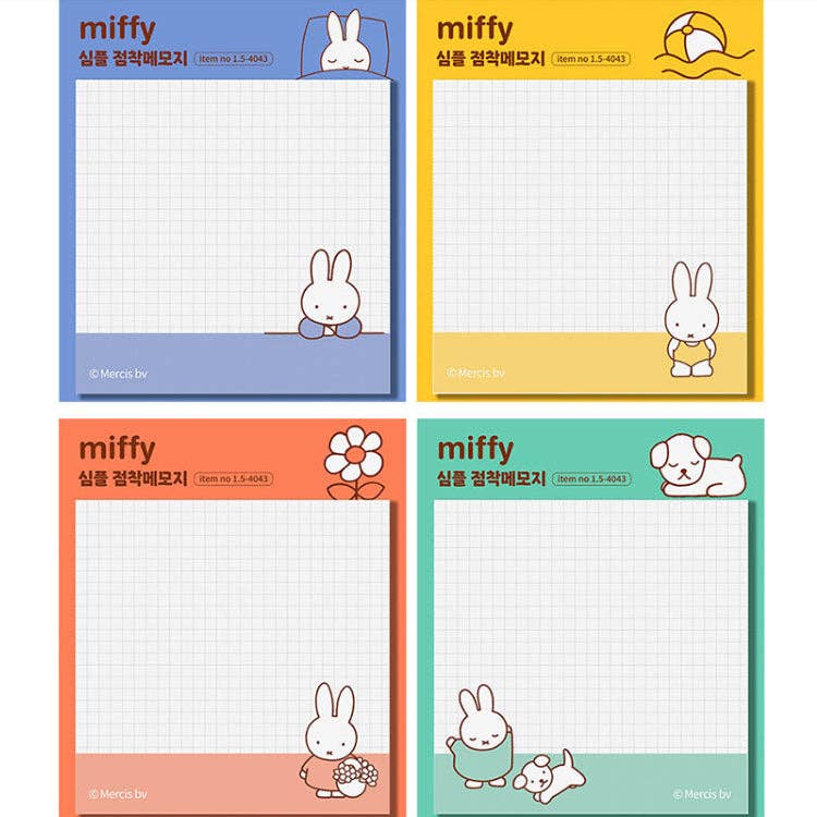 Miffy Simple Grid Sticky Note